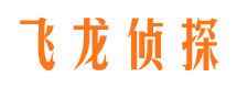 恩平外遇出轨调查取证